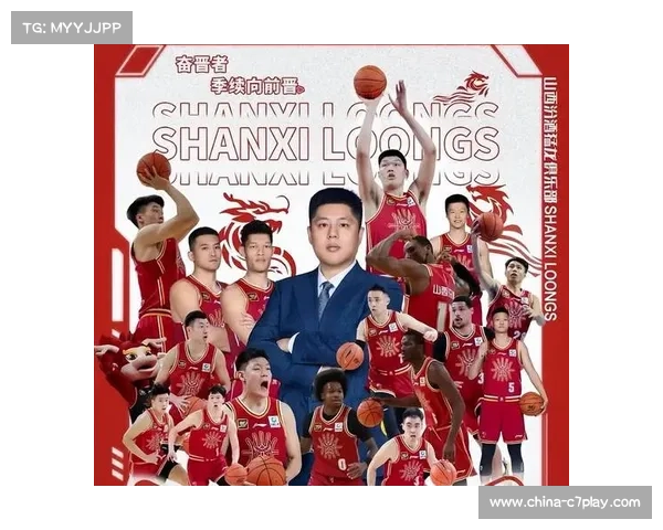 山西汾酒外援政策红利显现，黑马之姿冲击季后赛