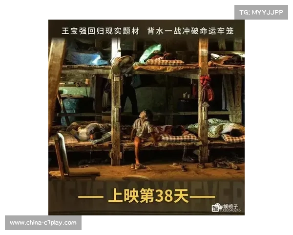 八角笼内的意外瞬间：那些超越胜负的尴尬与真实